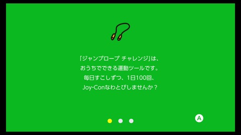 年06月 ゲームをしていたい人のブログ 仮