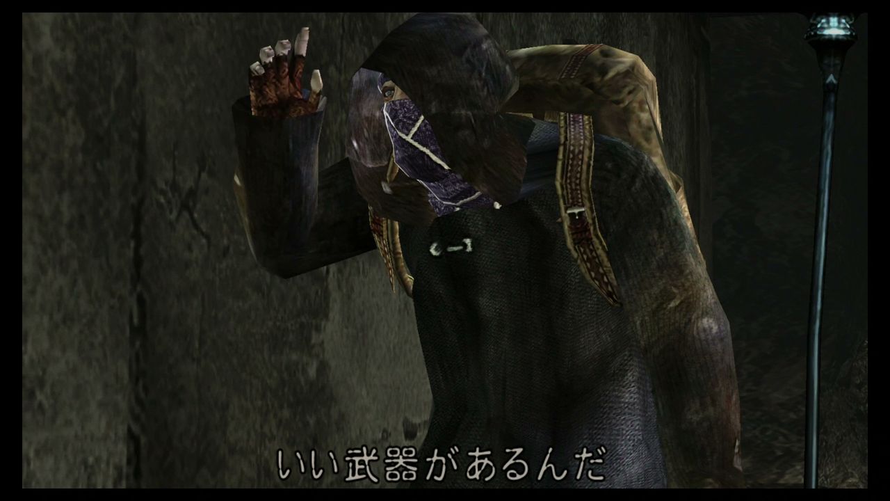 ゲーム紹介 バイオハザード4 Ns ゲームをしていたい人のブログ 仮 ゲーム紹介 バイオハザード4 Ns ゲームをしていたい人のブログ 仮