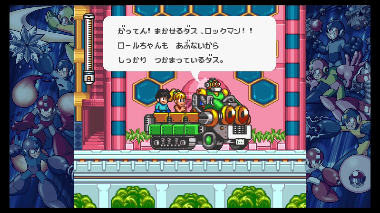 FC ロックマン 2 3 5 ／ SFC ロックマン７ ロックマンX１＆２＆３　箱説付 ロックマン7