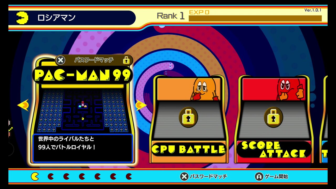 ナムコ ゲームをしていたい人のブログ 仮 ナムコ ゲームをしていたい人のブログ 仮
