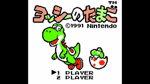 NINTENDO パズルコレクション GBAケーブルセット 中古ゲーム