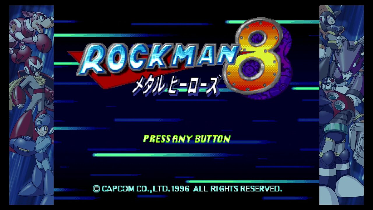 ゲーム紹介】ロックマン8 メタルヒーローズ 【PS】 : ゲームをし 