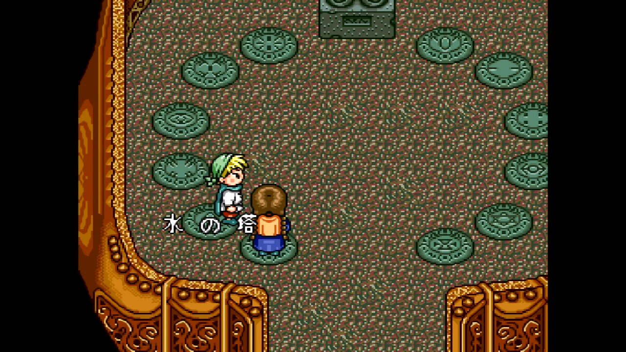 ゲーム紹介 魔法陣グルグル Sfc ゲームをしていたい人のブログ 仮