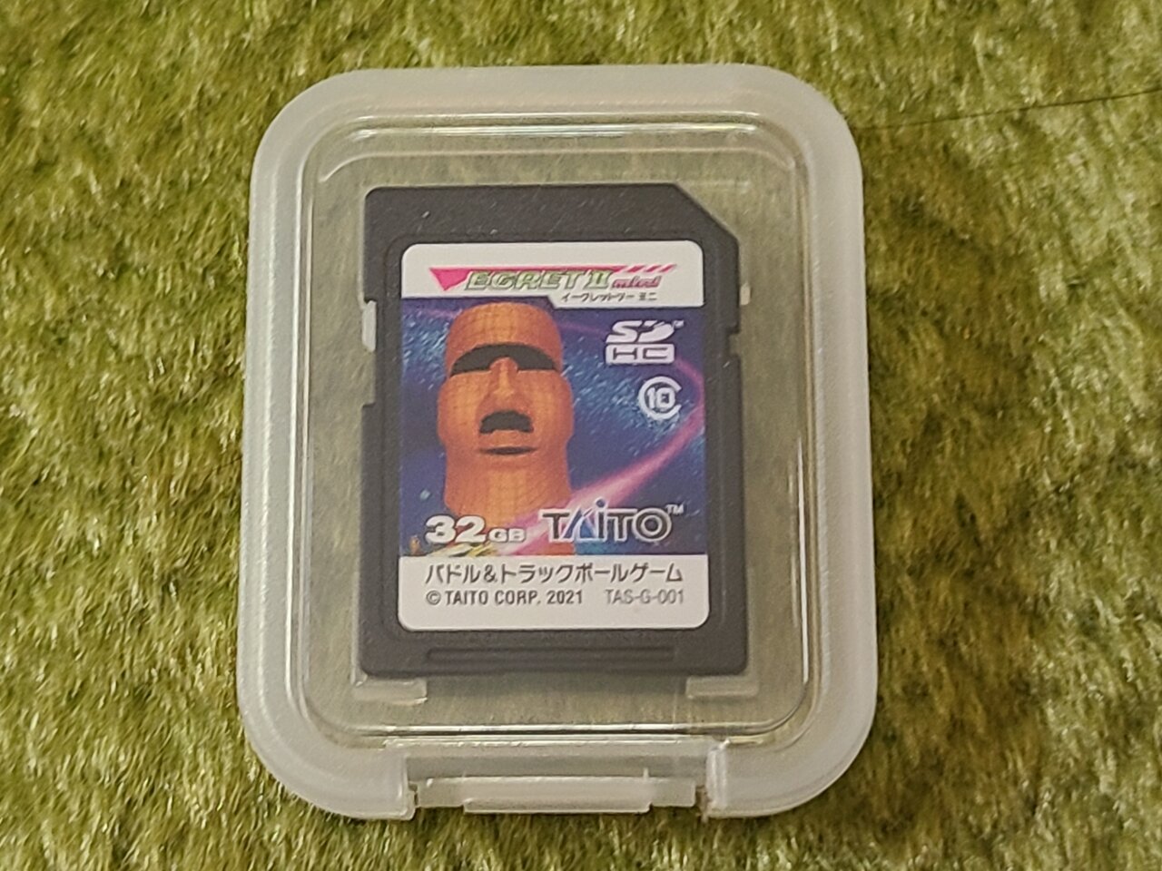 雑談】イーグレットツーミニ 豪華特装版買いました！ : ゲームをし