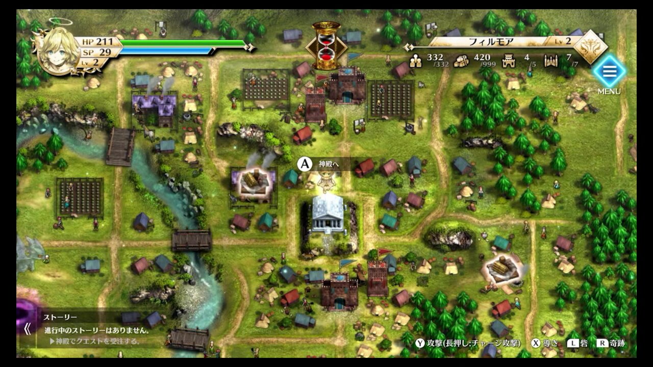 21年 9月 を振り返る雑記 ゲームをしていたい人のブログ 仮