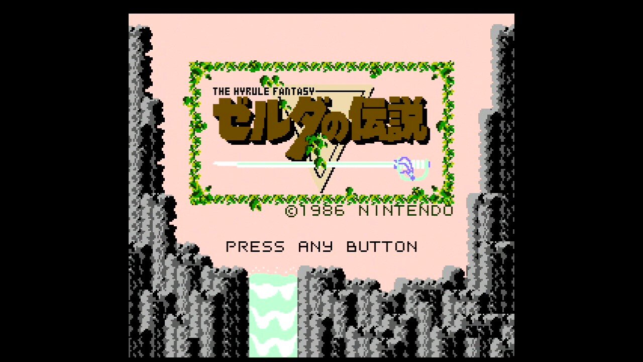 動作未確認 ゼルダの伝説1 動作未確認 ゼルダの伝説1