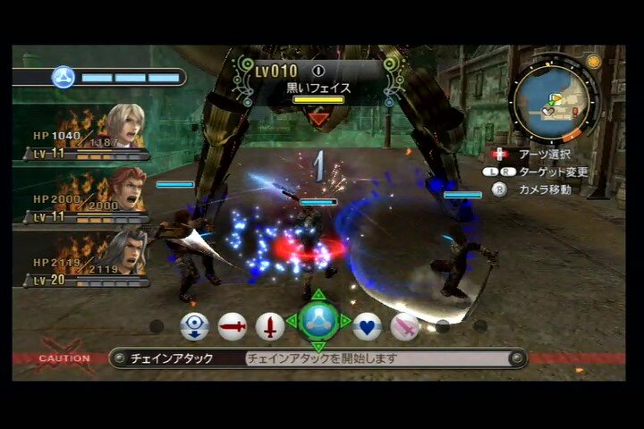 年05月 ゲームをしていたい人のブログ 仮 年05月 ゲームをしていたい人のブログ 仮