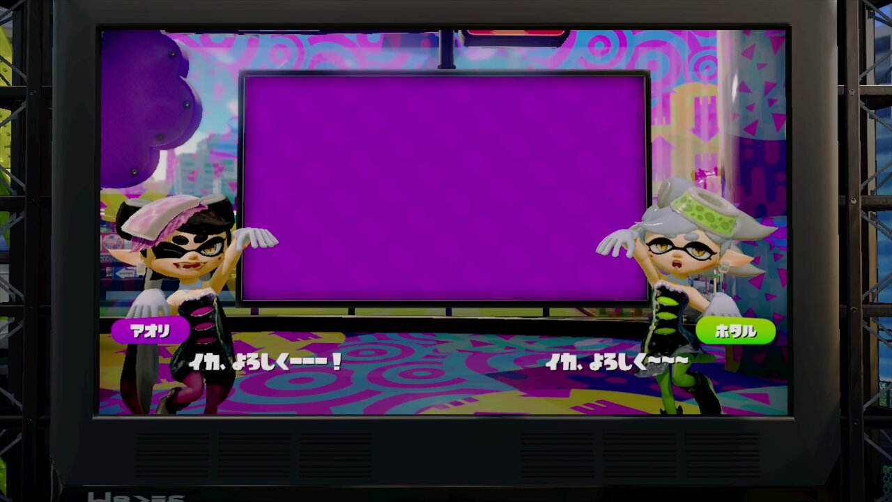 Wiiuすぷらとぅーん Amazon.co.jp: Splatoon [Wii U] : Video Games