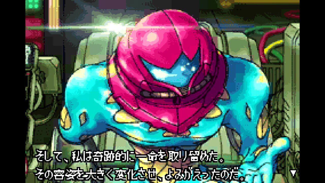 メトロイドフュージョン METROID FUSION/ メトロイド フュージョン アイテム詳細