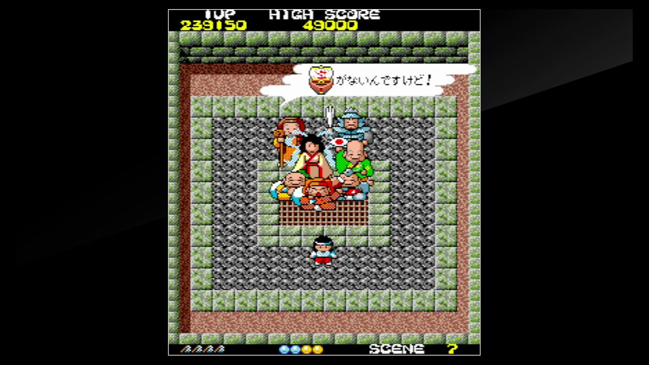 ゲーム紹介】奇々怪界 【NS】 : ゲームをしていたい人のブログ(仮) ゲーム紹介】奇々怪界 【NS】 : ゲームをしていたい人のブログ(仮)