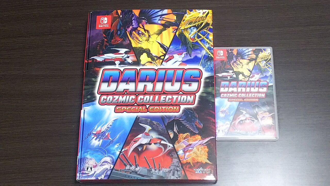 TAITO - ダライアス　コズミックコレクション　スペシャルエディション　特装版 ダライアス コズミックコレクション」特装版は13本収録