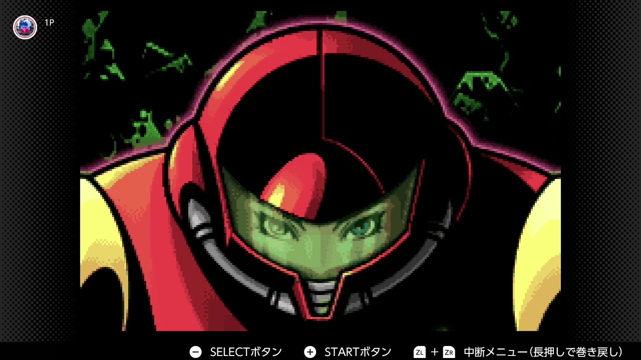 メトロイドゼロミッション Amazon.co.jp: メトロイドゼロミッション : ゲーム