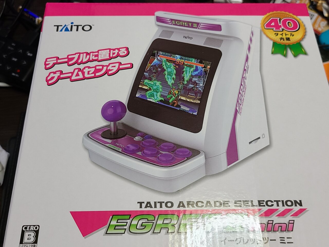 ゲーム紹介】イーグレットツーミニ 【クラシックミニ】 : ゲームをし