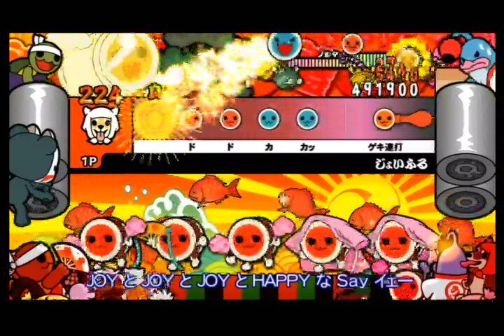 ゲーム紹介 太鼓の達人wii 決定版 Wii ゲームをしていたい人のブログ 仮