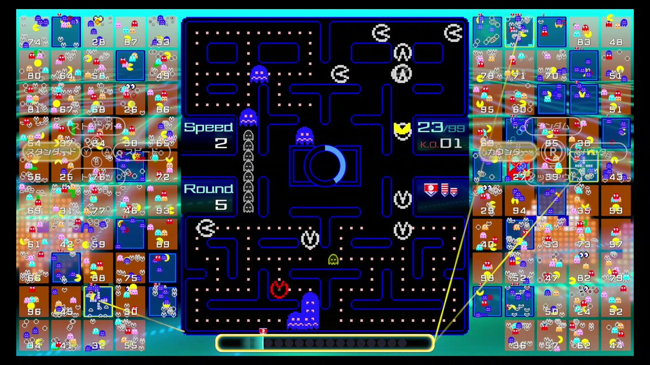 ゲーム紹介 パックマン99 Ns ゲームをしていたい人のブログ 仮