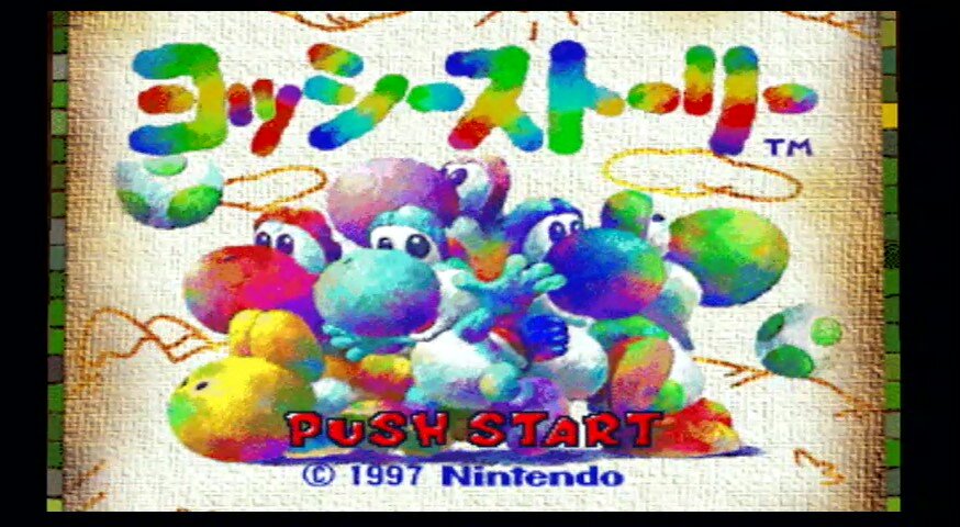 ゲーム紹介】ヨッシーストーリー 【N64】 : ゲームをしていたい人の