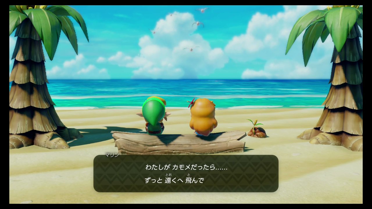 ゲーム紹介 ゼルダの伝説 夢を見る島 Ns ゲームをしていたい人のブログ 仮 ゲーム紹介 ゼルダの伝説 夢を見る島 Ns ゲームをしていたい人のブログ 仮