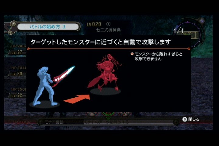年05月24日 ゲームをしていたい人のブログ 仮 年05月24日 ゲームをしていたい人のブログ 仮