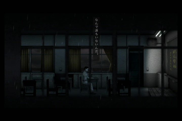 ゲーム紹介 返校 Detention Ns ゲームをしていたい人のブログ 仮 ゲーム紹介 返校 Detention Ns ゲームをしていたい人のブログ 仮