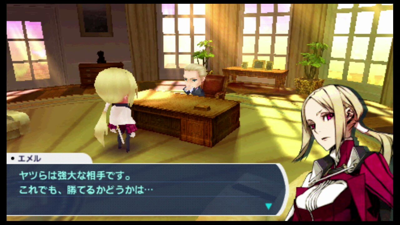 ゲーム紹介 セブンスドラゴン Psp ゲームをしていたい人のブログ 仮