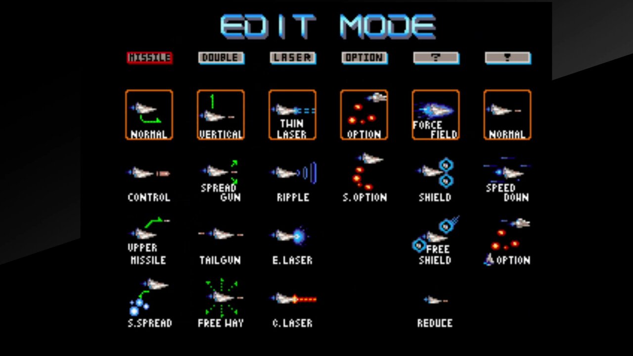 ゲーム紹介】グラディウスⅢ -伝説から神話へ- 【AC】 : ゲームをし