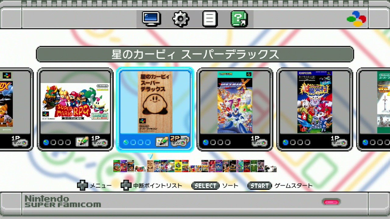 ゲーム紹介】ニンテンドークラシックミニ スーパーファミコン ...