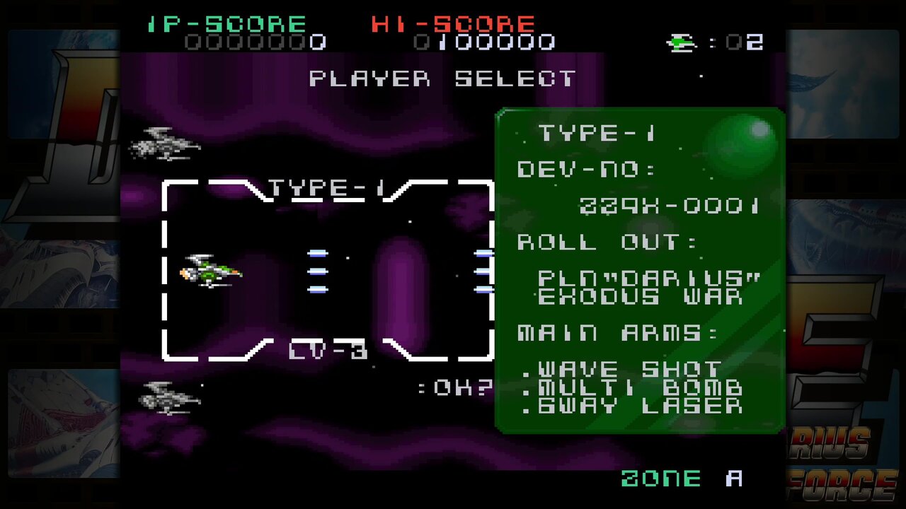 ゲーム紹介】ダライアスフォース 【SFC】 : ゲームをしていたい人の