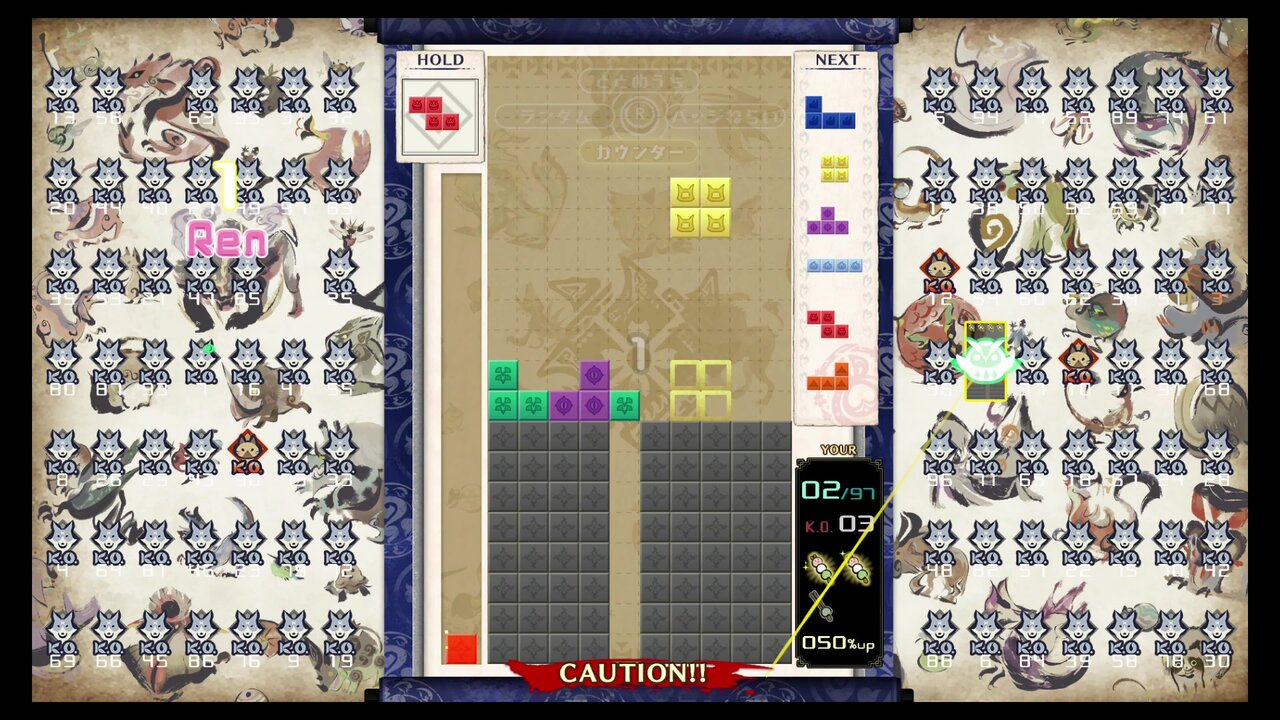 モンスターハンター 99】CRデシハネモンスターハンターSWN 99ver New