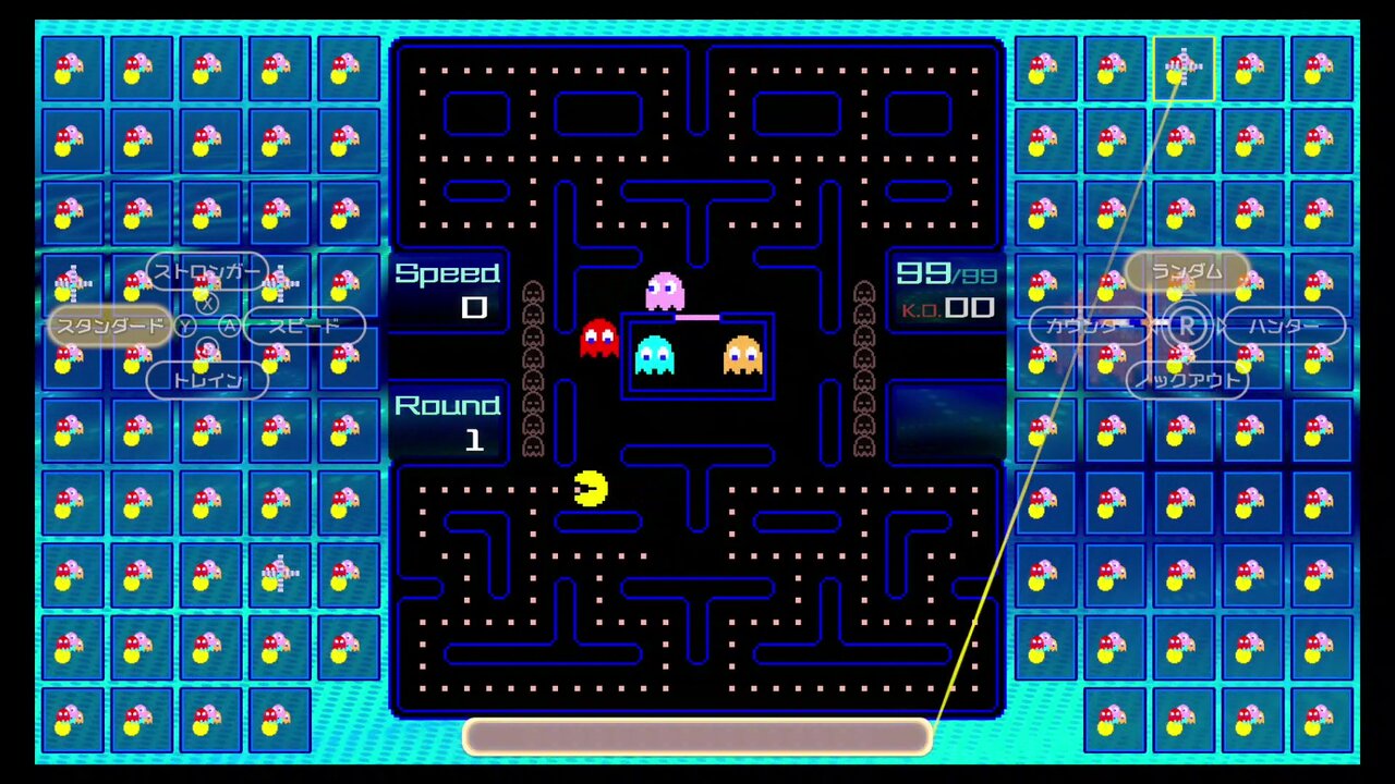 ナムコ ゲームをしていたい人のブログ 仮 ナムコ ゲームをしていたい人のブログ 仮