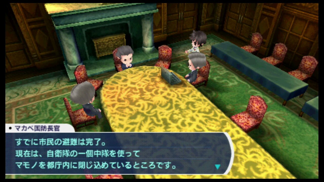 ゲーム紹介 セブンスドラゴン Psp ゲームをしていたい人のブログ 仮 ゲーム紹介 セブンスドラゴン Psp ゲームをしていたい人のブログ 仮