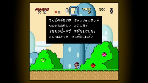 年06月 ゲームをしていたい人のブログ 仮