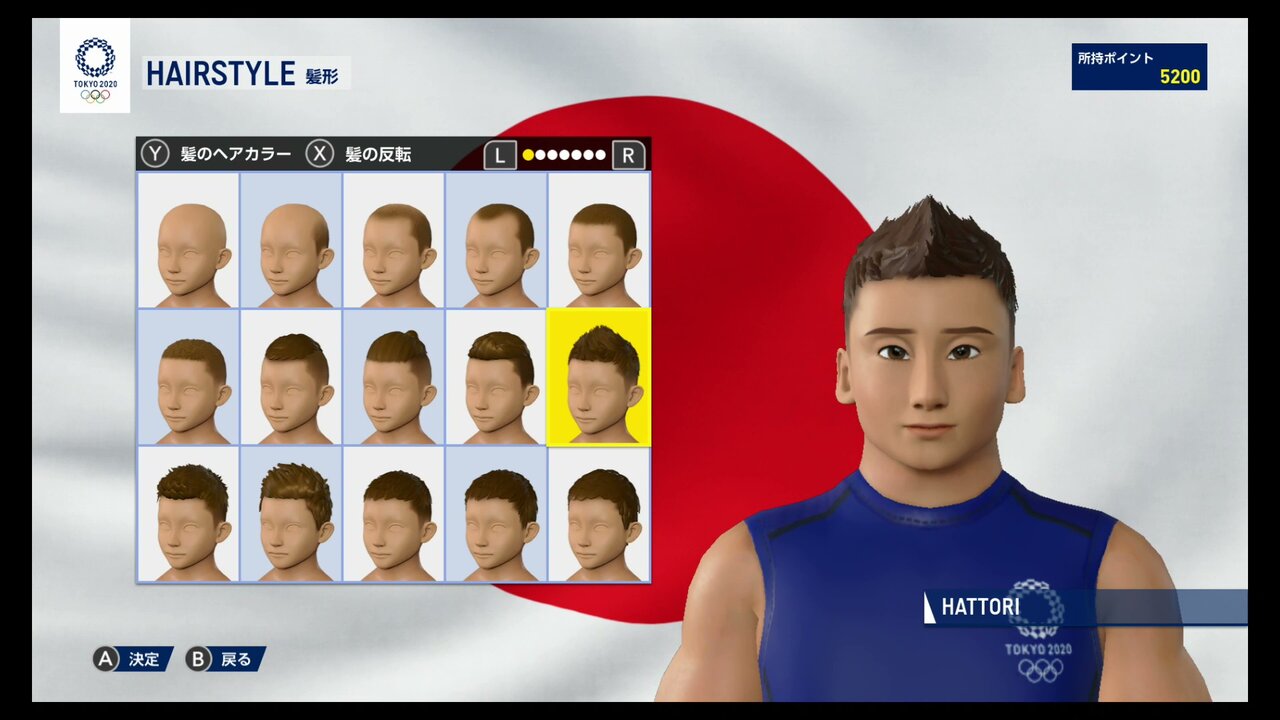 ゲーム紹介 東京オリンピック The Official Video Game ゲームをしていたい人のブログ 仮