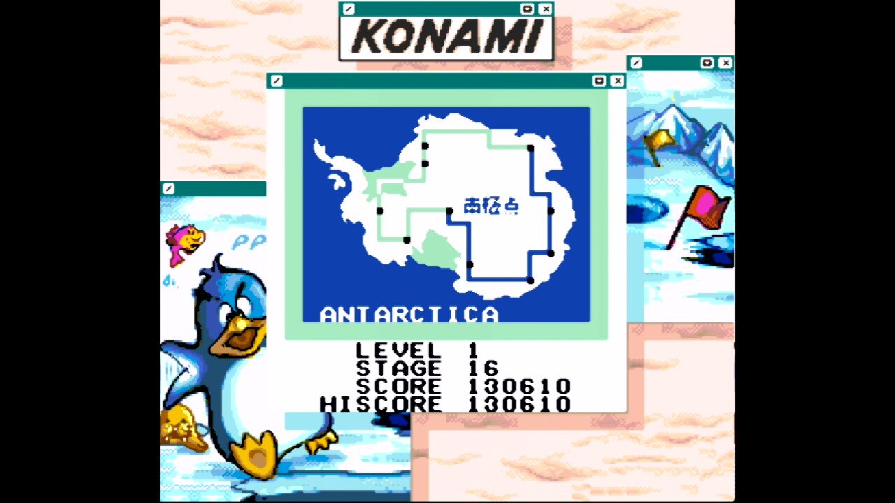 ゲーム紹介】けっきょく南極大冒険 【GB】 : ゲームをしていたい人の