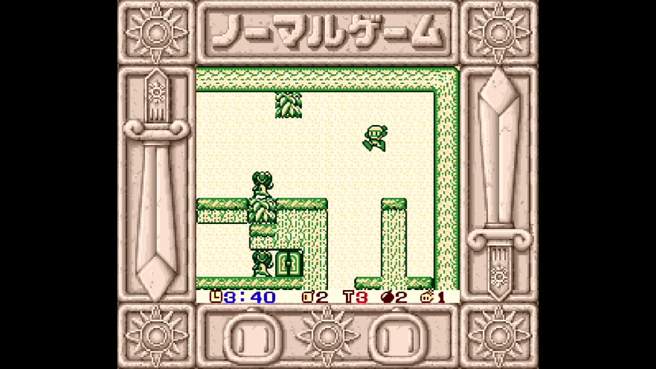 ゲーム紹介】ポケットボンバーマン 【GB】 : ゲームをしていたい人の