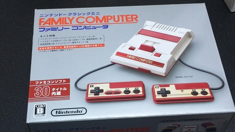 2月14日のレトロゲーム】今日はGBA『ファミコンミニシリーズ』の