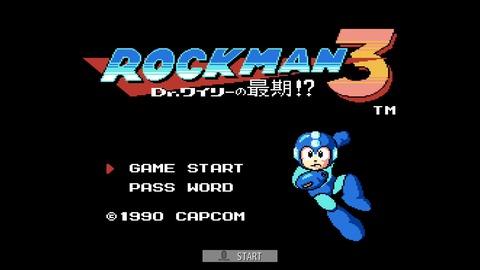ファミコン ゲームをしていたい人のブログ 仮