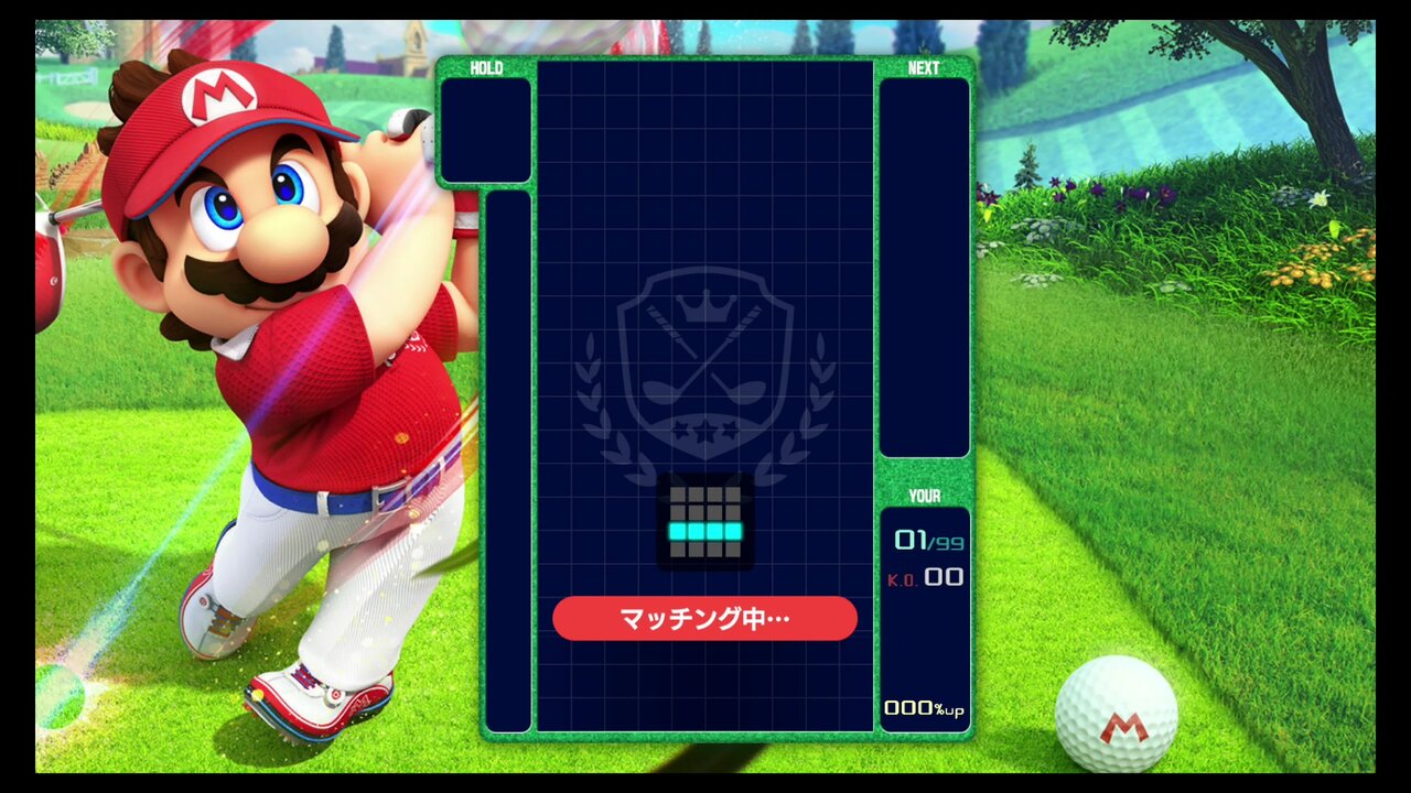 テトリス99 ＆ マリオカート8 デラックス Switch