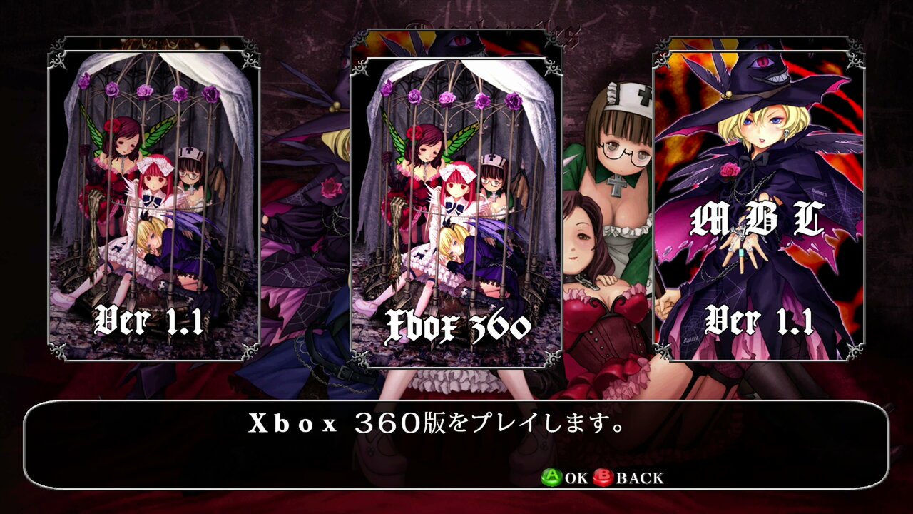 ゲーム紹介】デススマイルズ 【Xbox360】 : ゲームをしていたい