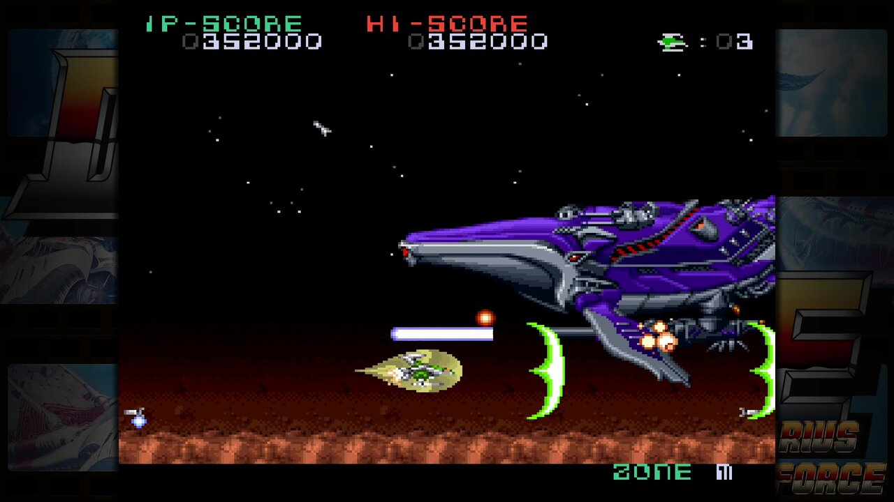 ゲーム紹介】ダライアスフォース 【SFC】 : ゲームをしていたい人の