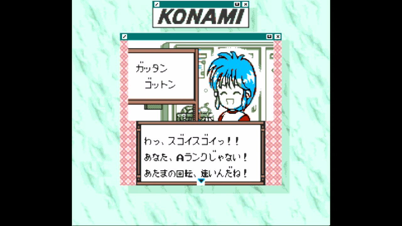 ゲーム紹介】ガッタンゴットン 【GB】 : ゲームをしていたい人のブログ(仮)