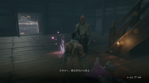 Ps4 ゲームをしていたい人のブログ 仮 Ps4 ゲームをしていたい人のブログ 仮