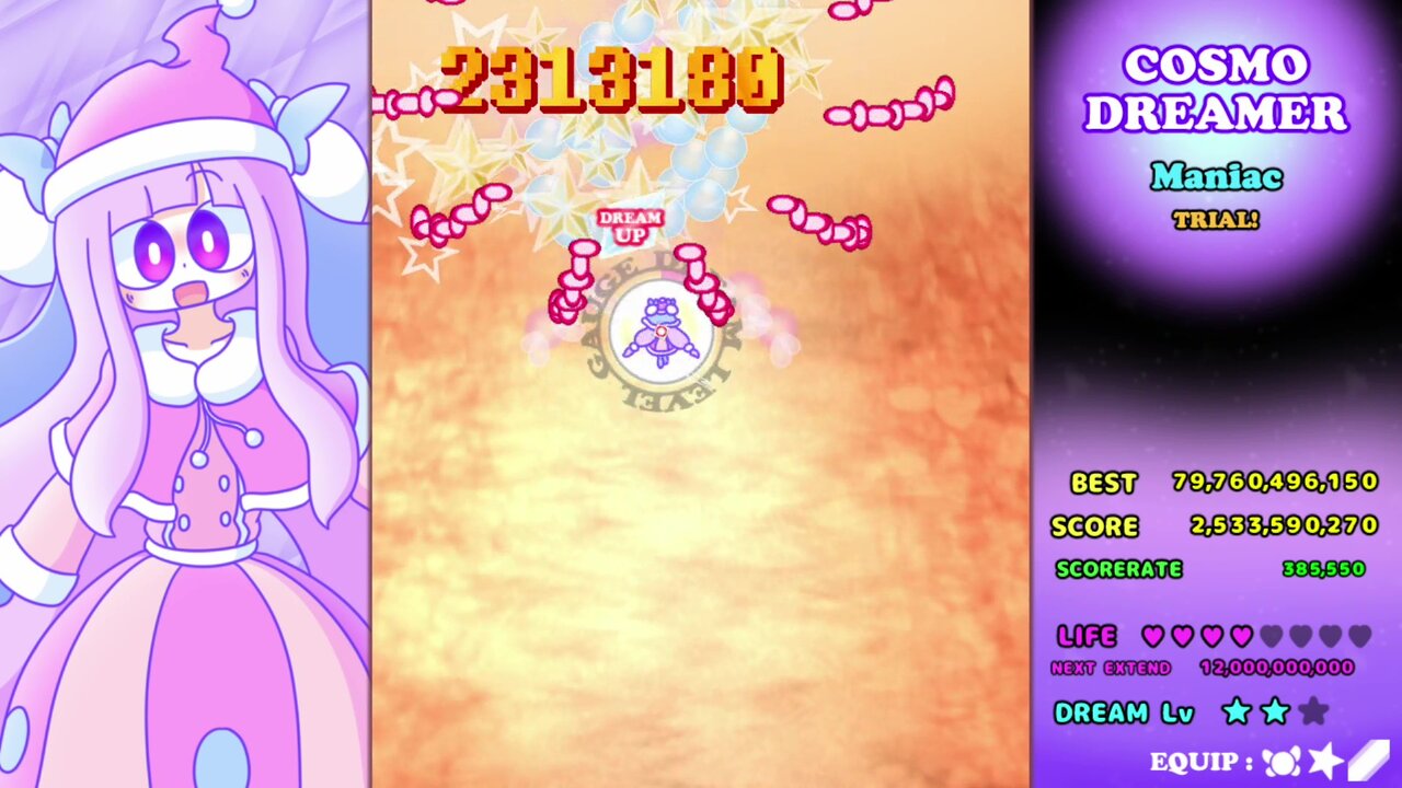 ゲーム紹介】コスモドリーマー 【switch】 : ゲームをしていたい人の
