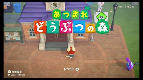 年代 ゲームをしていたい人のブログ 仮 年代 ゲームをしていたい人のブログ 仮