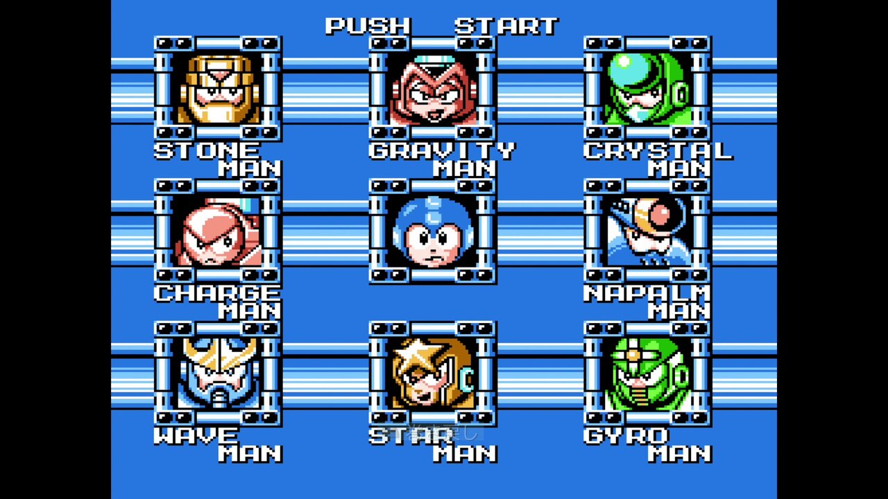 ゲーム紹介 ロックマン5 ブルースの罠 Fc ゲームをしていたい人のブログ 仮 ゲーム紹介 ロックマン5 ブルースの罠 Fc ゲームをしていたい人のブログ 仮