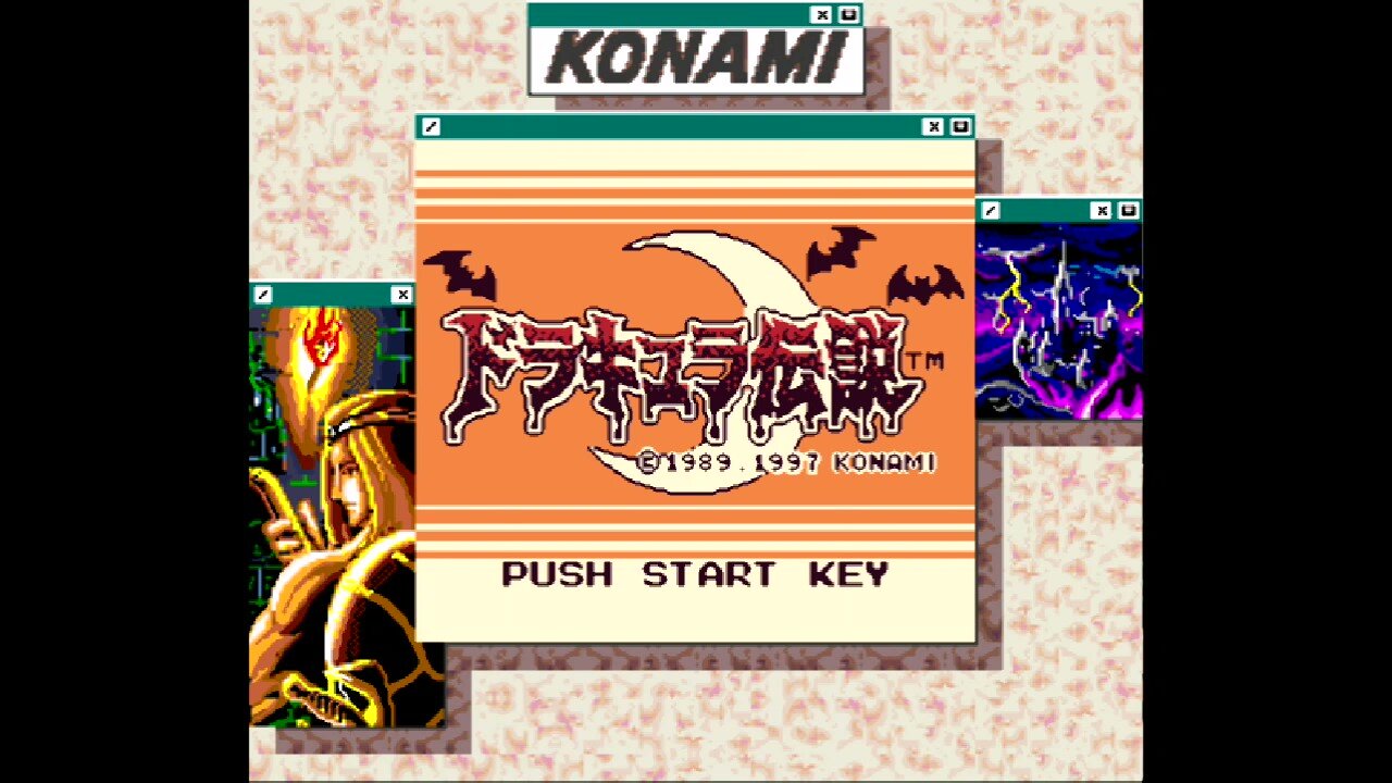 ゲーム紹介】ドラキュラ伝説 【GB】 : ゲームをしていたい人の