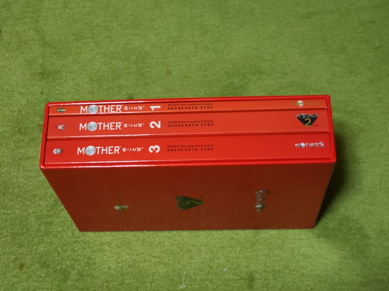 雑談】MOTHERのことば。 って本を買いました～！ : ゲームをしていたい 