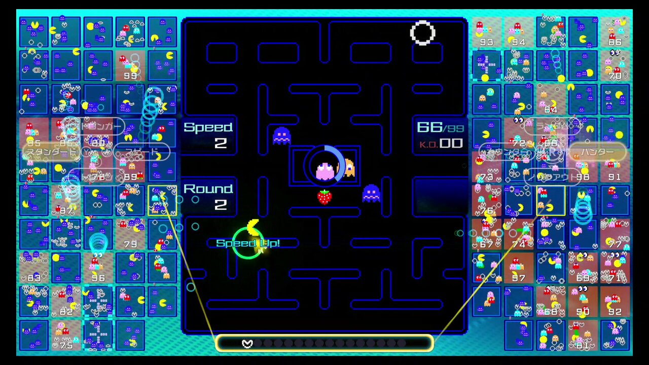 ゲーム紹介 パックマン99 Ns ゲームをしていたい人のブログ 仮
