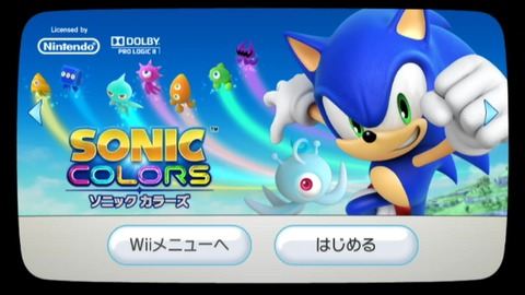 Nintendo Wii ウイー ソニック・ザ・ヘッジホッグ 楽天市場】ソニック・ザ・ヘッジホッグ（Wii｜テレビゲーム）の通販