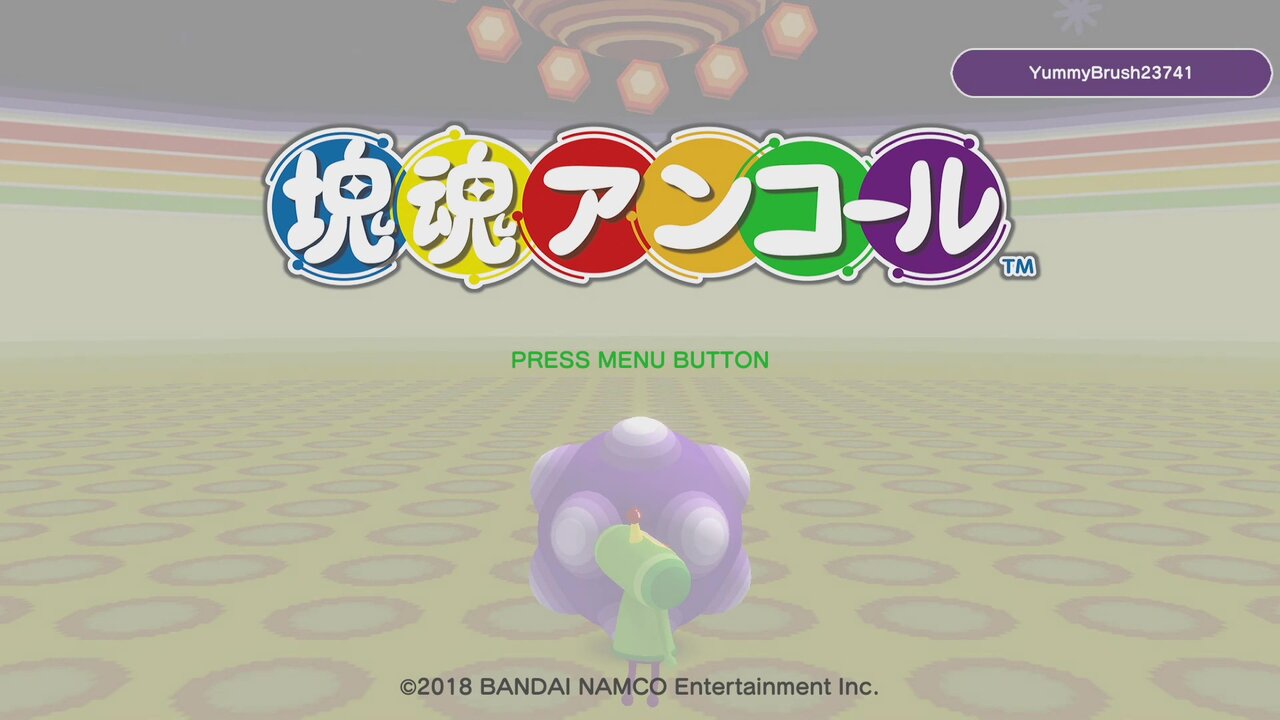 ゲーム紹介】塊魂アンコール 【Xbox One】 : ゲームをしていたい人の