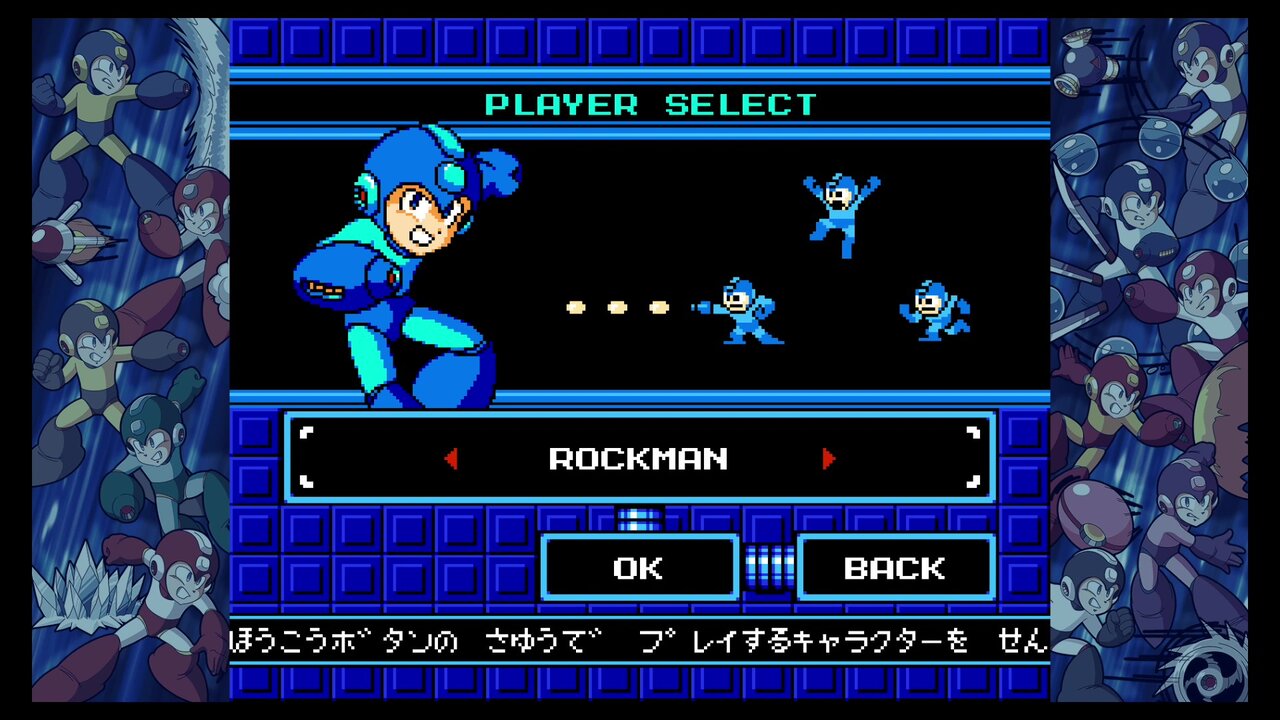 ゲーム紹介】ロックマン10 宇宙からの脅威！！ 【Wii】 : ゲームをし